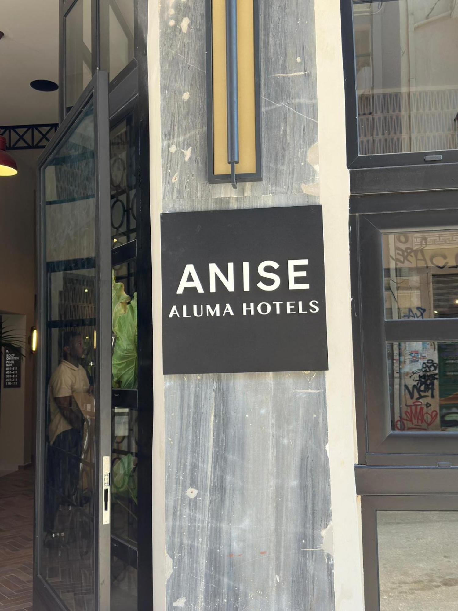 Anise, Aluma Hotels & Resorts أثينا المظهر الخارجي الصورة